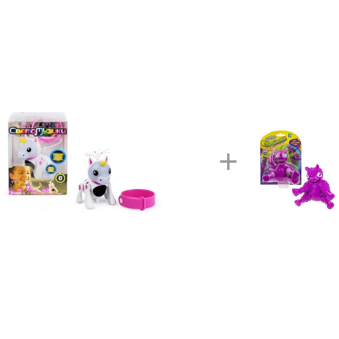Интерактивная игрушка 1 Toy Светомузики Единорог и 1 Toy Супер Стрейчеры Пополама 11 см, Светомузики Единорог и 1 Toy Супер Стрейчеры Пополама 11 см
Интерактивная игрушка 1 Toy Светомузики Единорог и 1 Toy Супер Стрейчеры Пополама 11 см, Светомузики Единорог и 1 Toy Супер Стрейчеры Пополама 11 см