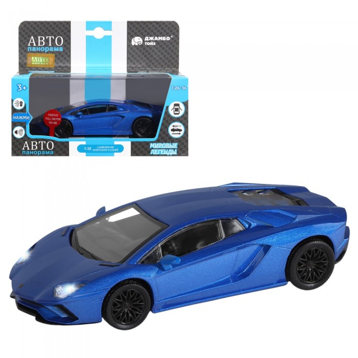 Автопанорама Машинка Lamborghini Aventador S Coupe 1:32, Машинка Lamborghini Aventador S Coupe 1:32
Автопанорама Машинка Lamborghini Aventador S Coupe 1:32, Машинка Lamborghini Aventador S Coupe 1:32