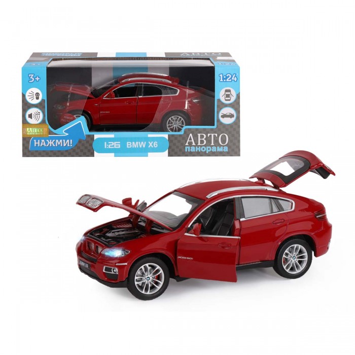 Автопанорама Машинка металлическая BMW X6 1:26, Машинка металлическая BMW X6 1:26
Автопанорама Машинка металлическая BMW X6 1:26, Машинка металлическая BMW X6 1:26