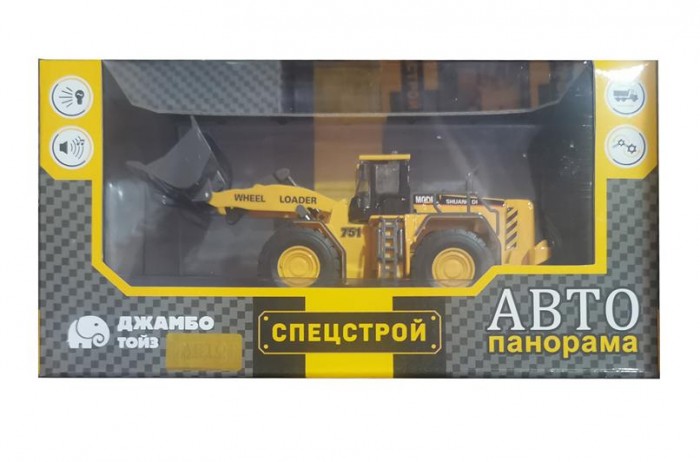 Автопанорама Машинка металлическая Бульдозер 1:50, Машинка металлическая Бульдозер 1:50
Автопанорама Машинка металлическая Бульдозер 1:50, Машинка металлическая Бульдозер 1:50