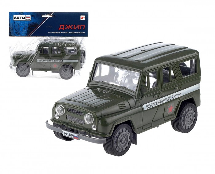 АВТОRus Машинка инерционная Вооруженные силы 18x8x8 см, Машинка инерционная Вооруженные силы 18x8x8 см
АВТОRus Машинка инерционная Вооруженные силы 18x8x8 см, Машинка инерционная Вооруженные силы 18x8x8 см