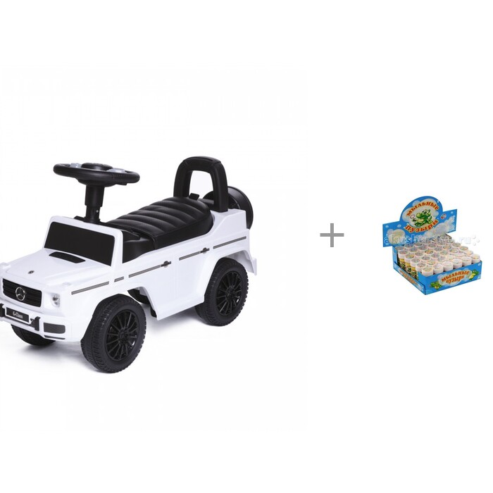 Каталка Baby Care Mercedes-Benz G350 и Мыльные пузыри Russia 50 мл, Mercedes-Benz G350 и Мыльные пузыри Russia 50 мл
Каталка Baby Care Mercedes-Benz G350 и Мыльные пузыри Russia 50 мл, Mercedes-Benz G350 и Мыльные пузыри Russia 50 мл