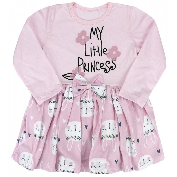 Babycollection Платье для девочки Сонный единорог, Платье для девочки Сонный единорог
Babycollection Платье для девочки Сонный единорог, Платье для девочки Сонный единорог