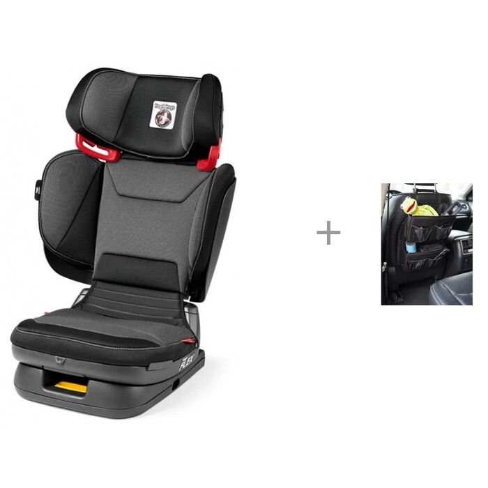 Автокресло Peg-perego Viaggio 2-3 Flex и АвтоБра Органайзер на спинку сидения А4, Viaggio 2-3 Flex и АвтоБра Органайзер на спинку сидения А4
Автокресло Peg-perego Viaggio 2-3 Flex и АвтоБра Органайзер на спинку сидения А4, Viaggio 2-3 Flex и АвтоБра Органайзер на спинку сидения А4