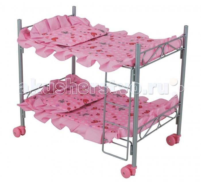 Кроватки для кукол Buggy Boom двухэтажная Loona 8887, Кроватки для кукол - артикул:573361 Кроватки для кукол Buggy Boom двухэтажная Loona 8887, Кроватки для кукол - артикул:573361