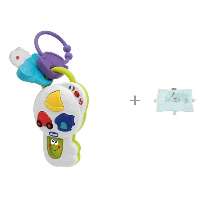 Подвесная игрушка Chicco Говорящий ключик и мягкая игрушка Nattou Doudou Lapidou Кролик, Говорящий ключик и мягкая игрушка Nattou Doudou Lapidou Кролик
Подвесная игрушка Chicco Говорящий ключик и мягкая игрушка Nattou Doudou Lapidou Кролик, Говорящий ключик и мягкая игрушка Nattou Doudou Lapidou Кролик