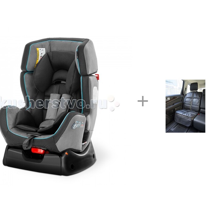 Автокресло Esspero Travel RS с чехлом под детское кресло АвтоБра, Travel RS с чехлом под детское кресло АвтоБра
Автокресло Esspero Travel RS с чехлом под детское кресло АвтоБра, Travel RS с чехлом под детское кресло АвтоБра