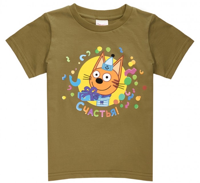 Frutto Rosso Футболка для мальчика Три кота Счастья!, Футболка для мальчика Три кота Счастья!
Frutto Rosso Футболка для мальчика Три кота Счастья!, Футболка для мальчика Три кота Счастья!