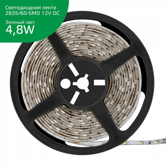 Светильник Gauss Лента Elementary LED IP20 2835/60-SMD 4.8W 12V 5 м, Лента Elementary LED IP20 2835/60-SMD 4.8W 12V 5 м
Светильник Gauss Лента Elementary LED IP20 2835/60-SMD 4.8W 12V 5 м, Лента Elementary LED IP20 2835/60-SMD 4.8W 12V 5 м