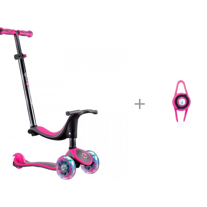 Трехколесный самокат Globber My Free Seat 4 in 1 Titanium Lights с габаритным фонарем, My Free Seat 4 in 1 Titanium Lights с габаритным фонарем
Трехколесный самокат Globber My Free Seat 4 in 1 Titanium Lights с габаритным фонарем, My Free Seat 4 in 1 Titanium Lights с габаритным фонарем