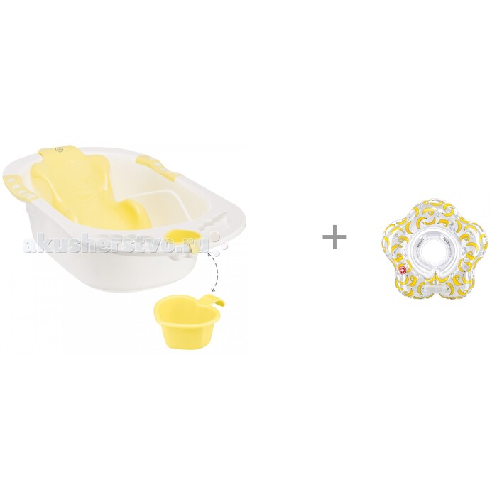Happy Baby Ванночка детская с анатомической горкой Bath Comfort и Круг Swimmer Banana, Ванночка детская с анатомической горкой Bath Comfort и Круг Swimmer Banana
Happy Baby Ванночка детская с анатомической горкой Bath Comfort и Круг Swimmer Banana, Ванночка детская с анатомической горкой Bath Comfort и Круг Swimmer Banana