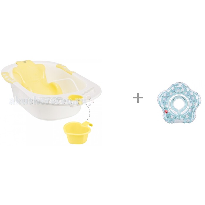 Happy Baby Ванночка детская с анатомической горкой Bath Comfort и Круг Swimmer Milk, Ванночка детская с анатомической горкой Bath Comfort и Круг Swimmer Milk
Happy Baby Ванночка детская с анатомической горкой Bath Comfort и Круг Swimmer Milk, Ванночка детская с анатомической горкой Bath Comfort и Круг Swimmer Milk