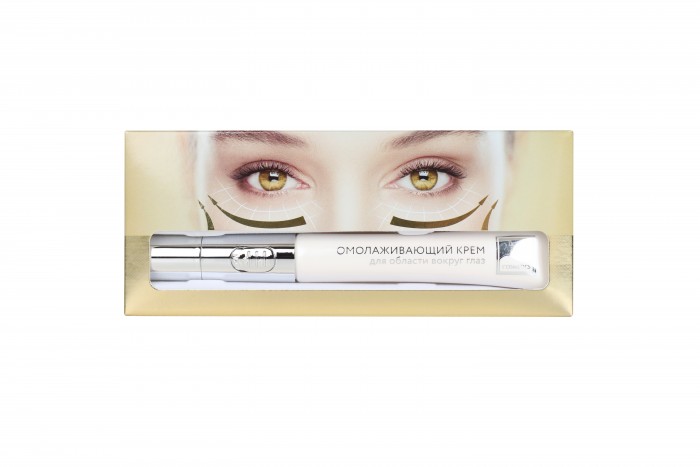 Beauty Style Крем омолаживающий для области вокруг глаз с аппликатором 20 г, Крем омолаживающий для области вокруг глаз с аппликатором 20 г
Beauty Style Крем омолаживающий для области вокруг глаз с аппликатором 20 г, Крем омолаживающий для области вокруг глаз с аппликатором 20 г