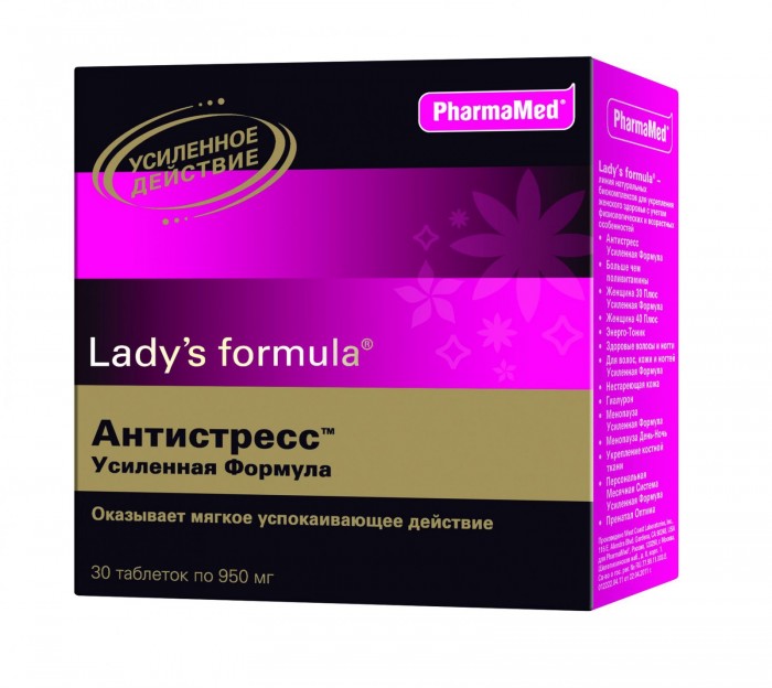 Lady's Formula Таблетки Антистресс усиленная формула 30 шт., Таблетки Антистресс усиленная формула 30 шт.
Lady's Formula Таблетки Антистресс усиленная формула 30 шт., Таблетки Антистресс усиленная формула 30 шт.