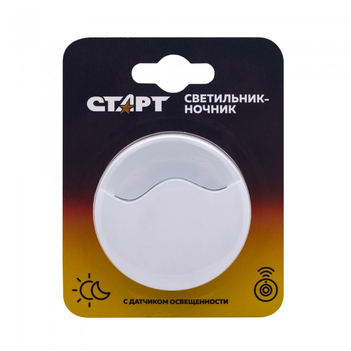 Старт Светильник-ночник 1LED Круг 2 (датчик освещения), Светильник-ночник 1LED Круг 2 (датчик освещения)
Старт Светильник-ночник 1LED Круг 2 (датчик освещения), Светильник-ночник 1LED Круг 2 (датчик освещения)