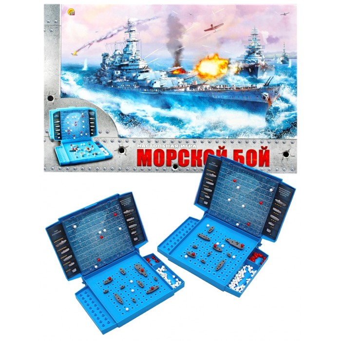 Рыжий кот Настольная игра Морской бой ИН-1760, Настольная игра Морской бой ИН-1760
Рыжий кот Настольная игра Морской бой ИН-1760, Настольная игра Морской бой ИН-1760