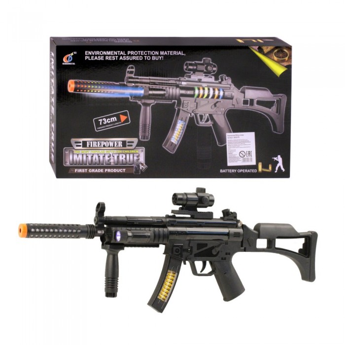 Chuanglida Toys Автомат со светом и звуком JB202375, Автомат со светом и звуком JB202375
Chuanglida Toys Автомат со светом и звуком JB202375, Автомат со светом и звуком JB202375