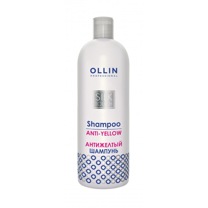 Ollin Professional Silk Touch Антижелтый Шампунь для волос 500 мл, Silk Touch Антижелтый Шампунь для волос 500 мл
Ollin Professional Silk Touch Антижелтый Шампунь для волос 500 мл, Silk Touch Антижелтый Шампунь для волос 500 мл