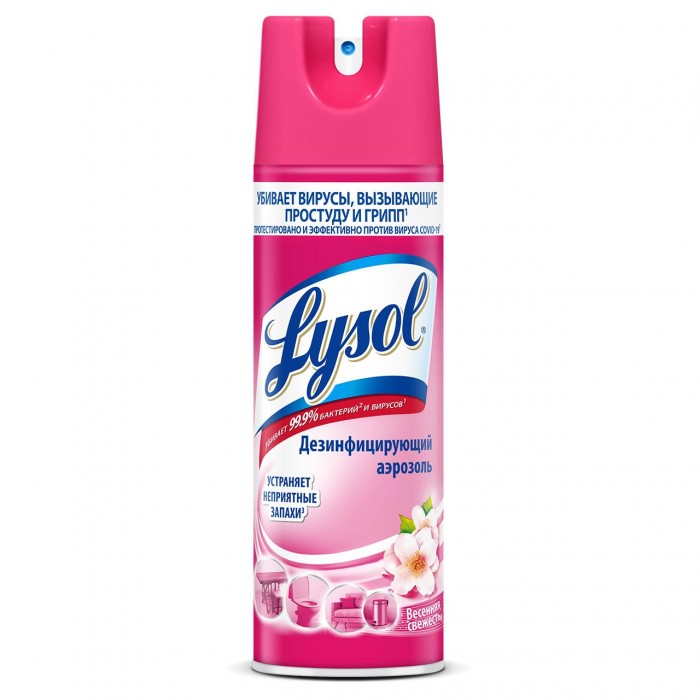 Lysol Дезинфицирующий аэрозоль Весенняя свежесть 400 мл, Дезинфицирующий аэрозоль Весенняя свежесть 400 мл
Lysol Дезинфицирующий аэрозоль Весенняя свежесть 400 мл, Дезинфицирующий аэрозоль Весенняя свежесть 400 мл