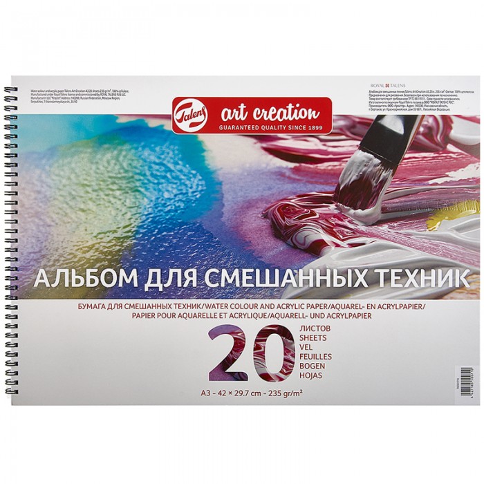 Royal Talens Скетчбук - альбом для смешанных техник Art Creation на гребне А3 235 г/м 20 листов, Скетчбук - альбом для смешанных техник Art Creation на гребне А3 235 г/м 20 листов
Royal Talens Скетчбук - альбом для смешанных техник Art Creation на гребне А3 235 г/м 20 листов, Скетчбук - альбом для смешанных техник Art Creation на гребне А3 235 г/м 20 листов