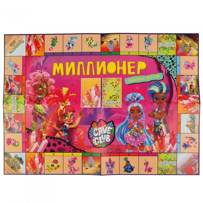 Умные игры Настольная бизнес-игра Cave Club. Миллионер, Настольная бизнес-игра Cave Club. Миллионер
Умные игры Настольная бизнес-игра Cave Club. Миллионер, Настольная бизнес-игра Cave Club. Миллионер
