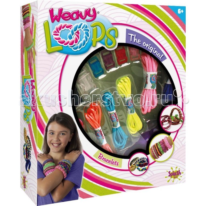 Наборы для творчества Splash Toys Набор для плетения браслетов