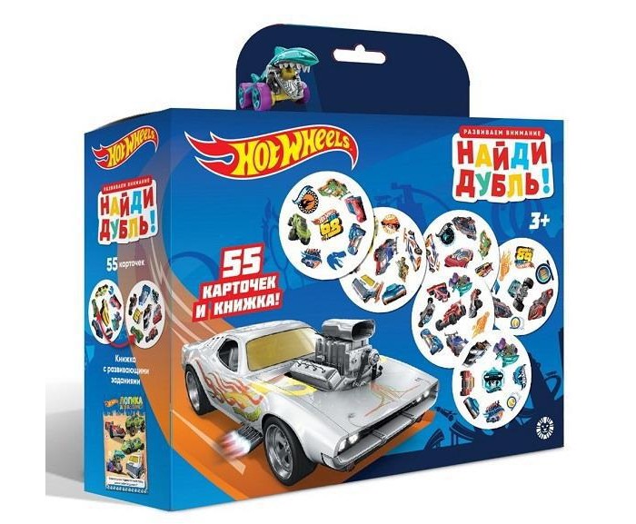 Издательский дом Лев Игра развивающая Найди дубль! Hot Wheels Логика для малышей, Игра развивающая Найди дубль! Hot Wheels Логика для малышей
Издательский дом Лев Игра развивающая Найди дубль! Hot Wheels Логика для малышей, Игра развивающая Найди дубль! Hot Wheels Логика для малышей