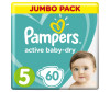  Pampers Подгузники Active Baby Dry Junior р.5 (11-18 кг) 58 шт.