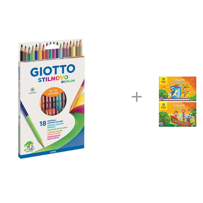 Giotto Карандаши Stilnovo Bicolor Ast и Альбом для рисования Мульти-Пульти Приключения Енота, Карандаши Stilnovo Bicolor Ast и Альбом для рисования Мульти-Пульти Приключения Енота
Giotto Карандаши Stilnovo Bicolor Ast и Альбом для рисования Мульти-Пульти Приключения Енота, Карандаши Stilnovo Bicolor Ast и Альбом для рисования Мульти-Пульти Приключения Енота