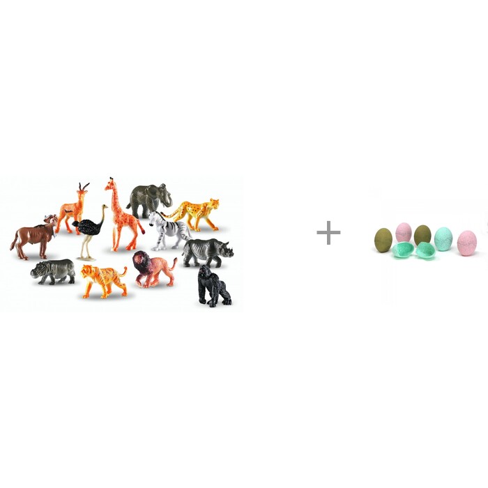 Learning Resources фигурки для счета Животные джунглей и Игровой набор Яйца динозавров, фигурки для счета Животные джунглей и Игровой набор Яйца динозавров
Learning Resources фигурки для счета Животные джунглей и Игровой набор Яйца динозавров, фигурки для счета Животные джунглей и Игровой набор Яйца динозавров
