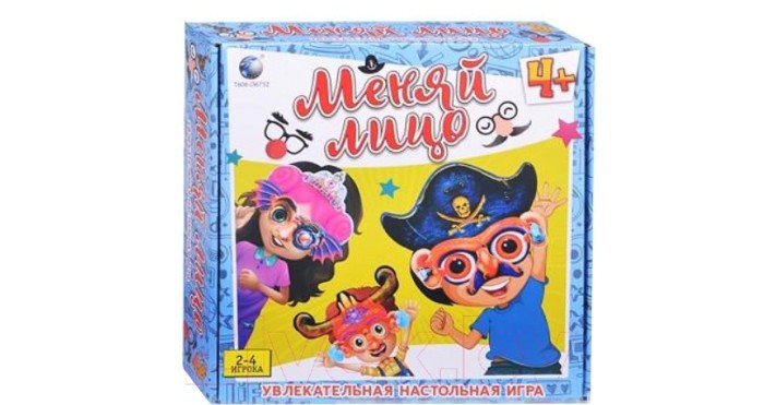 Рыжий кот Игра настольная Меняй лицо 2-4 игрока, Игра настольная Меняй лицо 2-4 игрока
Рыжий кот Игра настольная Меняй лицо 2-4 игрока, Игра настольная Меняй лицо 2-4 игрока