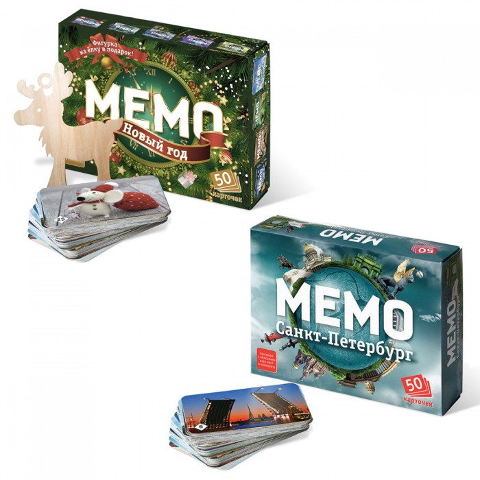 Тебе-Игрушка Игровой набор Мемо Новый год + Мемо Санкт-Петербург, Игровой набор Мемо Новый год + Мемо Санкт-Петербург
Тебе-Игрушка Игровой набор Мемо Новый год + Мемо Санкт-Петербург, Игровой набор Мемо Новый год + Мемо Санкт-Петербург