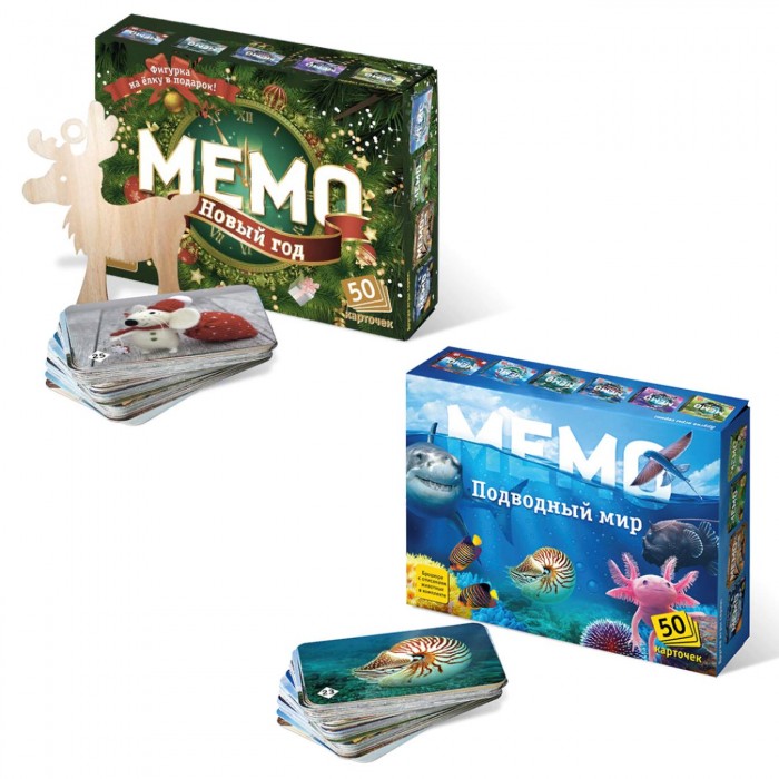 Тебе-Игрушка Игровой набор Мемо Новый год + Мемо Подводный мир, Игровой набор Мемо Новый год + Мемо Подводный мир
Тебе-Игрушка Игровой набор Мемо Новый год + Мемо Подводный мир, Игровой набор Мемо Новый год + Мемо Подводный мир