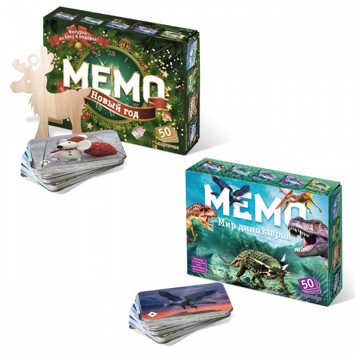 Тебе-Игрушка Игровой набор Мемо Новый год + Мемо Мир динозавров, Игровой набор Мемо Новый год + Мемо Мир динозавров
Тебе-Игрушка Игровой набор Мемо Новый год + Мемо Мир динозавров, Игровой набор Мемо Новый год + Мемо Мир динозавров