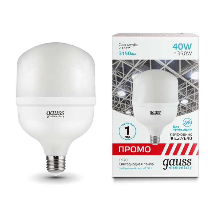 Светильник Gauss Лампа Elementary T120 40W 3150lm 4100K E27/E40 Promo LED, Лампа Elementary T120 40W 3150lm 4100K E27/E40 Promo LED
Светильник Gauss Лампа Elementary T120 40W 3150lm 4100K E27/E40 Promo LED, Лампа Elementary T120 40W 3150lm 4100K E27/E40 Promo LED