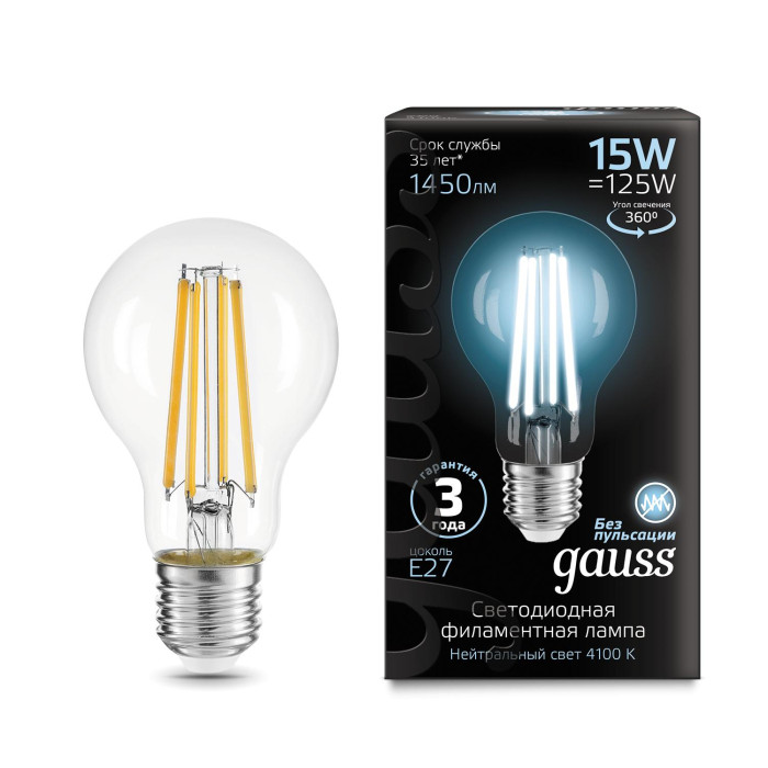Светильник Gauss Лампа Filament LED Е27 А60 15W 1450lm 4100К, Лампа Filament LED Е27 А60 15W 1450lm 4100К
Светильник Gauss Лампа Filament LED Е27 А60 15W 1450lm 4100К, Лампа Filament LED Е27 А60 15W 1450lm 4100К