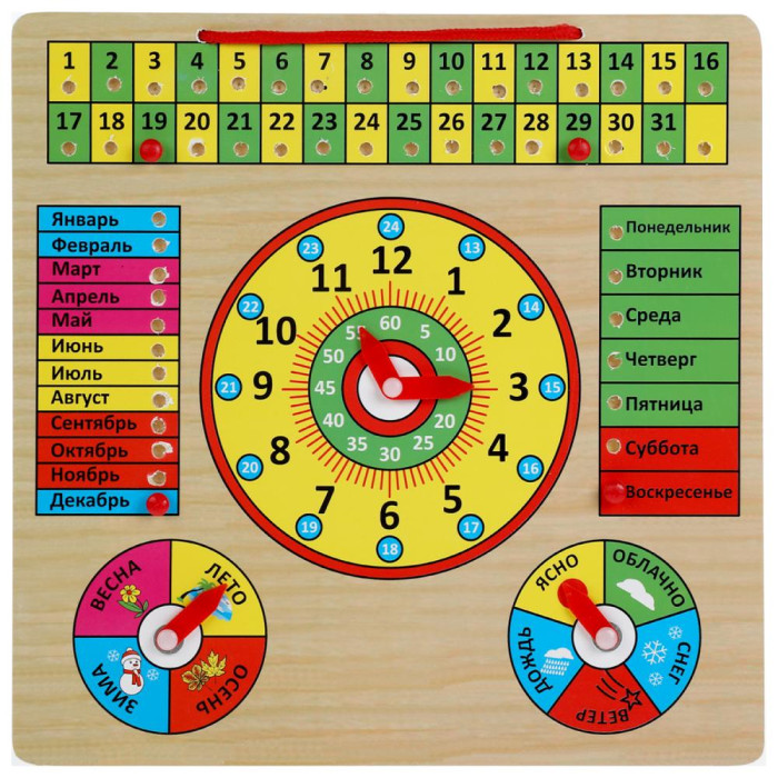 Деревянная игрушка Буратино пазл-вкладыш Календарь - часы, пазл-вкладыш Календарь - часы
Деревянная игрушка Буратино пазл-вкладыш Календарь - часы, пазл-вкладыш Календарь - часы