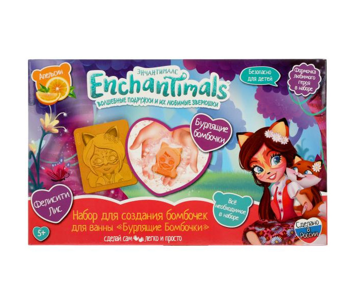 Multiart Набор для создания бомбочек для ванны Enchantimals, Набор для создания бомбочек для ванны Enchantimals
Multiart Набор для создания бомбочек для ванны Enchantimals, Набор для создания бомбочек для ванны Enchantimals