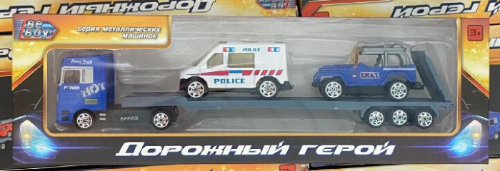 BeBoy Набор металлических машинок 1:87 IT107540, Набор металлических машинок 1:87 IT107540
BeBoy Набор металлических машинок 1:87 IT107540, Набор металлических машинок 1:87 IT107540