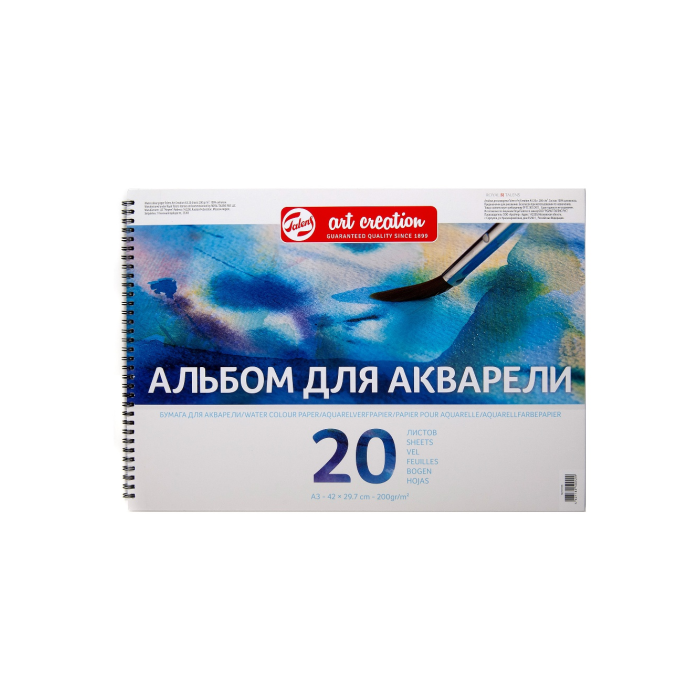 Royal Talens Альбом для акварели Art Creation 200 гр/м2 29.7х42 см 20 листов, на спирали, Альбом для акварели Art Creation 200 гр/м2 29.7х42 см 20 листов, на спирали
Royal Talens Альбом для акварели Art Creation 200 гр/м2 29.7х42 см 20 листов, на спирали, Альбом для акварели Art Creation 200 гр/м2 29.7х42 см 20 листов, на спирали