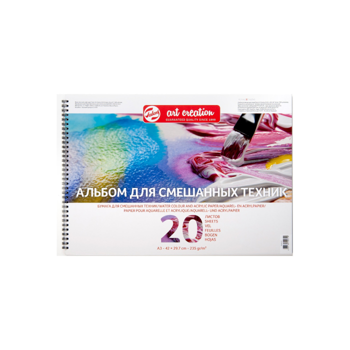 Royal Talens Альбом для смешанных техник Art Creation 235 гр/м2 29.7х42 см 20 листов, на спирали, Альбом для смешанных техник Art Creation 235 гр/м2 29.7х42 см 20 листов, на спирали
Royal Talens Альбом для смешанных техник Art Creation 235 гр/м2 29.7х42 см 20 листов, на спирали, Альбом для смешанных техник Art Creation 235 гр/м2 29.7х42 см 20 листов, на спирали