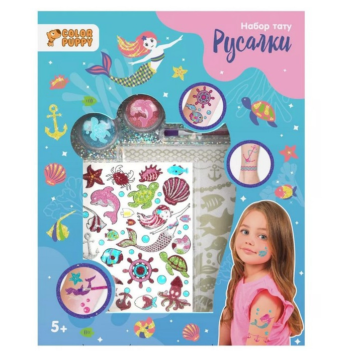 Color Puppy Набор для создания временных татуировок Русалки, Набор для создания временных татуировок Русалки
Color Puppy Набор для создания временных татуировок Русалки, Набор для создания временных татуировок Русалки