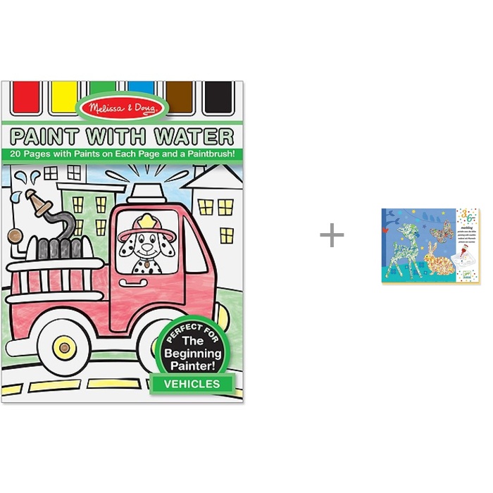 Раскраска Melissa & Doug Рисуем водой Транспорт и Набор для творчества Djeco Разноцветный парад, Рисуем водой Транспорт и Набор для творчества Djeco Разноцветный парад
Раскраска Melissa & Doug Рисуем водой Транспорт и Набор для творчества Djeco Разноцветный парад, Рисуем водой Транспорт и Набор для творчества Djeco Разноцветный парад