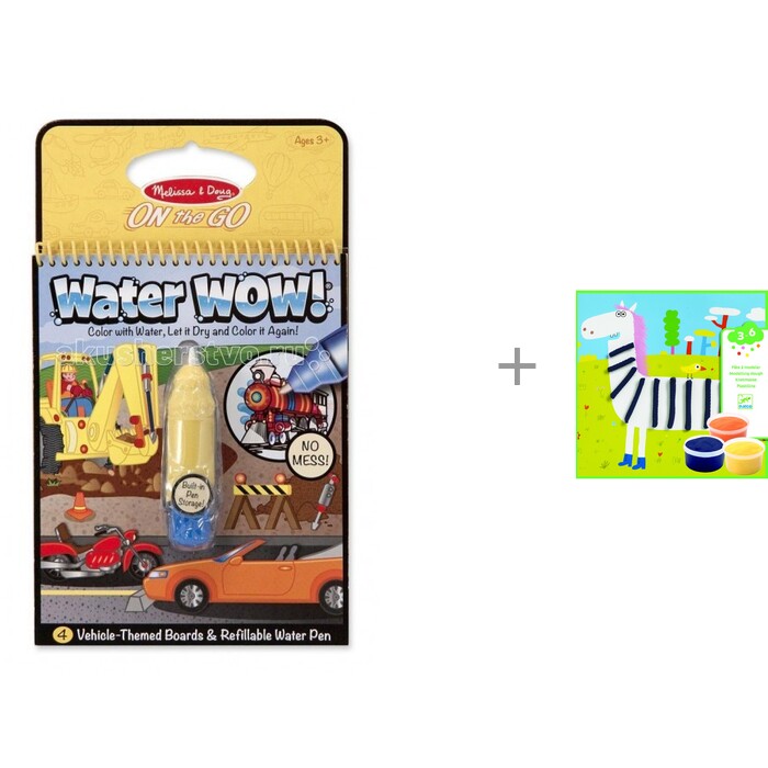Раскраска Melissa & Doug Рисуем водой Транспорт и Набор с пластилином Djeco Лепка Рисунки, Рисуем водой Транспорт и Набор с пластилином Djeco Лепка Рисунки
Раскраска Melissa & Doug Рисуем водой Транспорт и Набор с пластилином Djeco Лепка Рисунки, Рисуем водой Транспорт и Набор с пластилином Djeco Лепка Рисунки