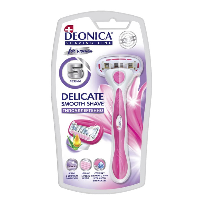 Deonica For Women Бритва безопасная со сменной кассетой 5 лезвий, For Women Бритва безопасная со сменной кассетой 5 лезвий
Deonica For Women Бритва безопасная со сменной кассетой 5 лезвий, For Women Бритва безопасная со сменной кассетой 5 лезвий