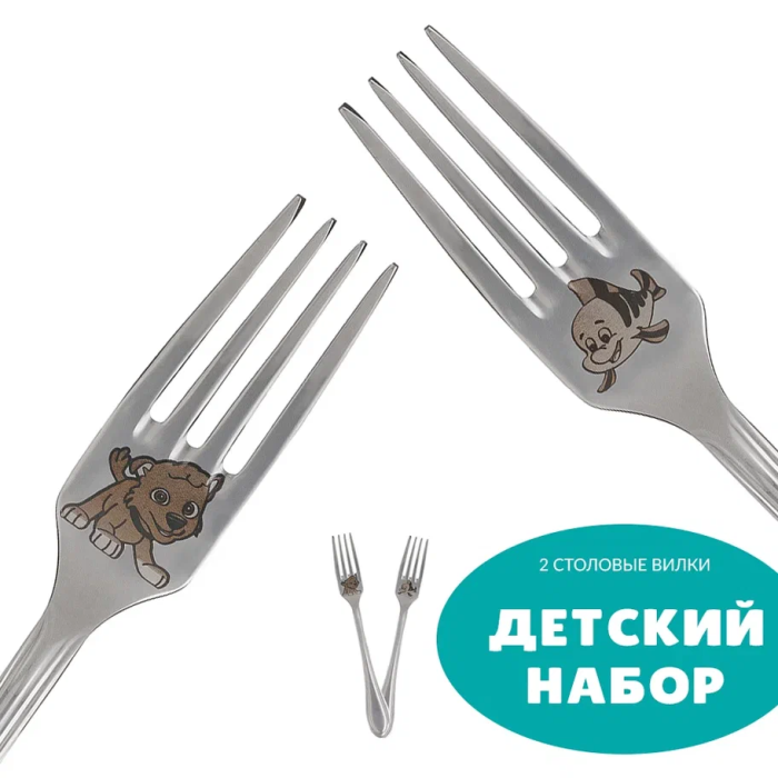 Daminohome Детская столовая вилка Щенок и рыбка 2 шт., Детская столовая вилка Щенок и рыбка 2 шт.
Daminohome Детская столовая вилка Щенок и рыбка 2 шт., Детская столовая вилка Щенок и рыбка 2 шт.