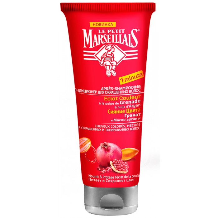 Бальзам для окрашенных волос 