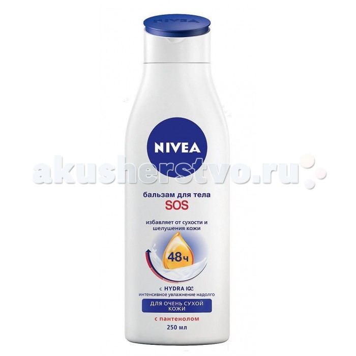 Косметика для мамы Nivea Восстанавливающий SOS-бальзам для тела 250 мл нивея боди бальзам sos для тела восстанавливающий 250мл 88183