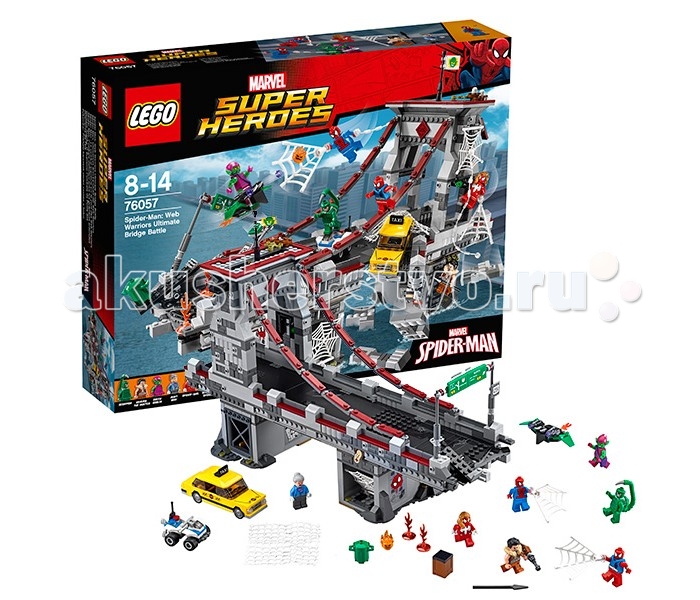Конструктор Lego Super Heroes 76057 Лего Супер Герои Человек-паук: Последний бой воинов паутины, Super Heroes 76057 Лего Супер Герои Человек-паук: Последний бой воинов паутины
Конструктор Lego Super Heroes 76057 Лего Супер Герои Человек-паук: Последний бой воинов паутины, Super Heroes 76057 Лего Супер Герои Человек-паук: Последний бой воинов паутины