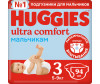  Huggies Подгузники Ultra Comfort Giga Pack для мальчиков 3 (5-9 кг) 94 шт.